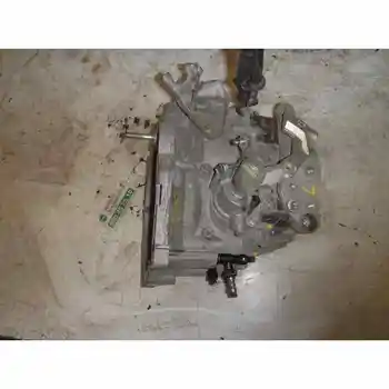 

GEARBOX FIAT BIG POINT (199) M20 6 SPEEDS
