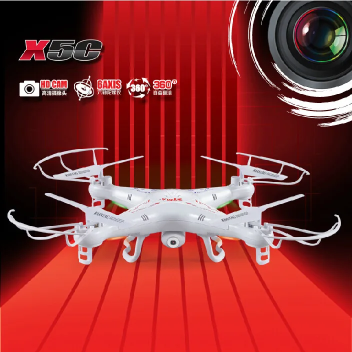 

SYMA Sima X5C Quadcopter with High-definition Aerial Photography 2.4G Remote Control Helicopter Unmanned Aerial Vehicle Aviation