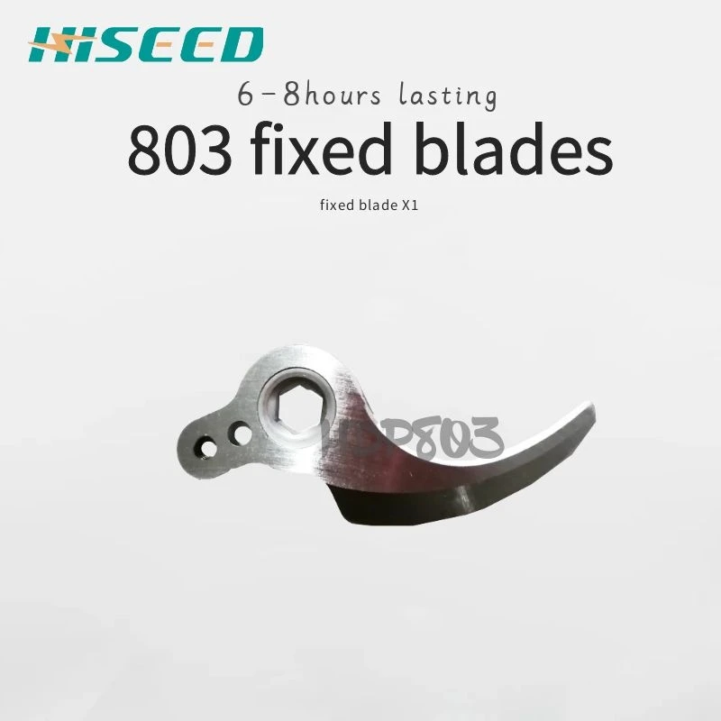 fixed blade Электрические секаторы, быстрая зарядка литиевой батареи, часы работы 8 часов, беспроводные садовые инструменты ножницы - Цвет: fixed blade