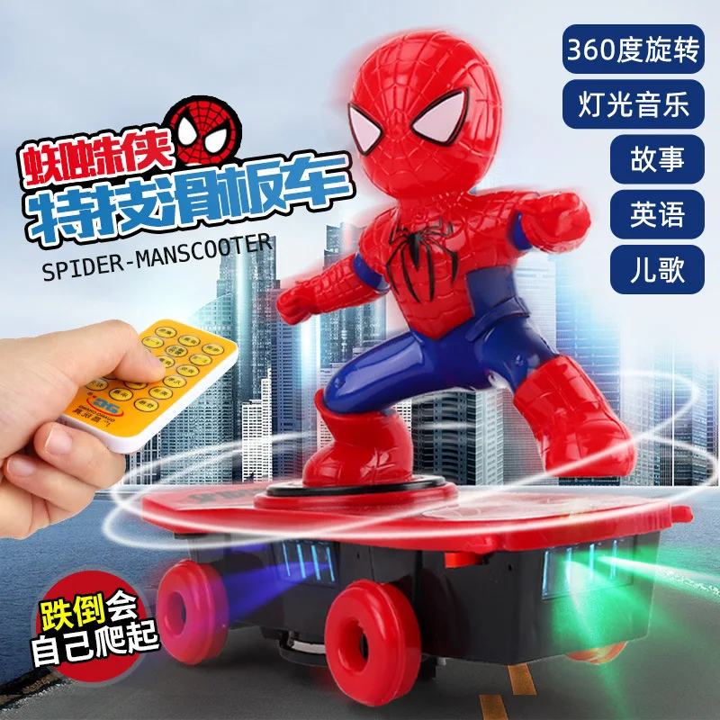 

Spider-Man Douyin Celebrity Style Stunt Scooter Electric Universal Rotating Roll Music Lights Children Cartoon Toys
