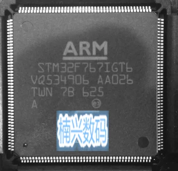 

10PCS/LOT STM32F767IGT6 STM32F767IGT7 STM32F767IGT6TR STM32F767IIK6