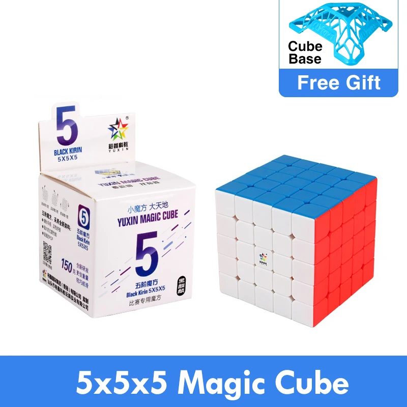 Yuxin Kylin 5x5x5 Speed Contest Magic Cube Twist Puzzle Black IQ Game Fancy Toys 