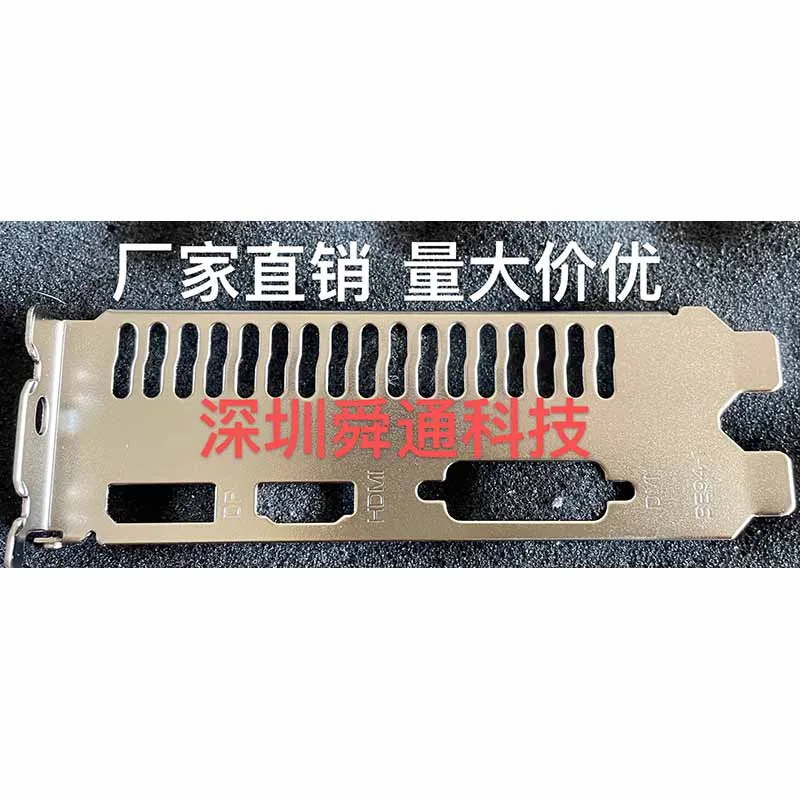 Защитная задняя панель IO I/O заглушка для видеокарты Inno3D 1050Ti-koda-4G | Компьютеры и