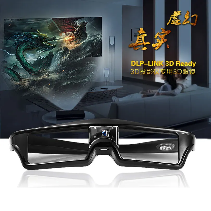 3 шт DLP-Link 96 Гц-144 Гц USB перезаряжаемые 3D активные очки затвора совместимые DLP 3D проектор портативные 3D очки