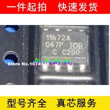 5 шт./лот IR11672A IR11672 SOP8 11672A S11672A