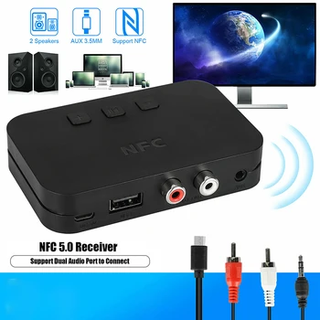 

Pohiks 1pc 2-in-1 NFC bluetooth Wireless Receiver 100Mbps High Speed AUX 3.5mm to 2 RCA Stereo Audio Adapter