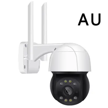 

3 Million Pixel Outdoor Waterproof Wifi Network Camera Double Light Intelligent Outdoor Ptz Control Surveillance Camera