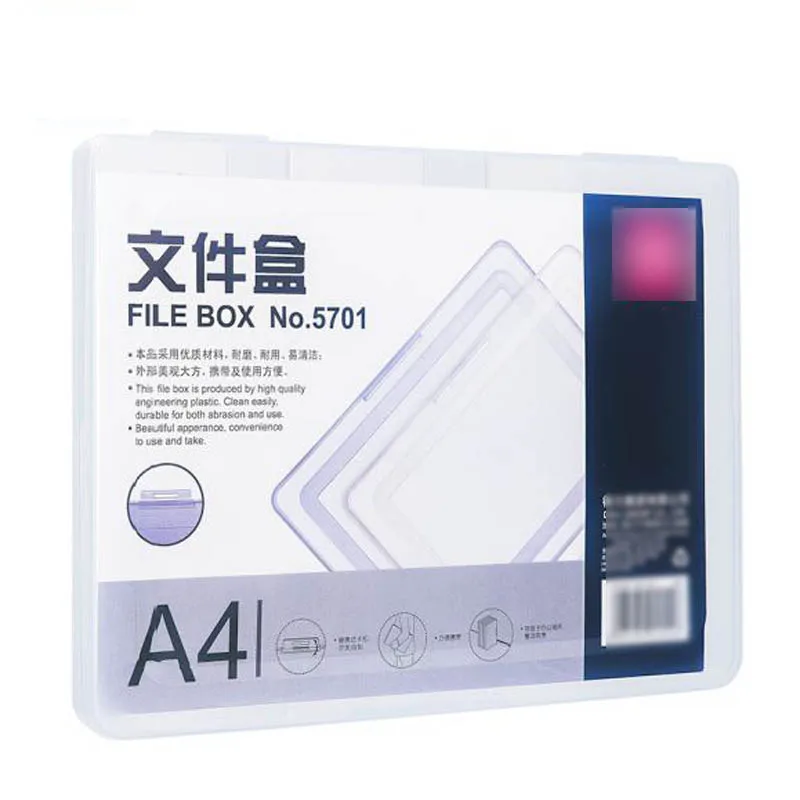 截图00