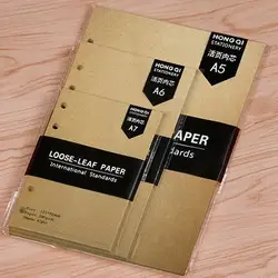 Business Planner Refill Sheets - A5/A6 Loose Leaf Notebook Paper with Spiral Binder, Index, Monthly & Weekly To-Do Lists - A5 (Kraft Blank)