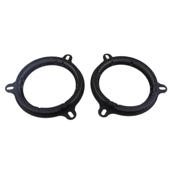 

2Pcs 6.5" Car Speaker Spacers Adapter Mount Bracket Ring For Nissan/Kia K2