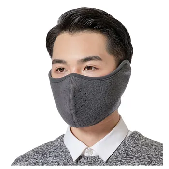 

Cycling Face Mask for Women Fleece Half Face Windproof Face Mask for Outdoor Face Mask Mascherina Lavabile Masque De Protection