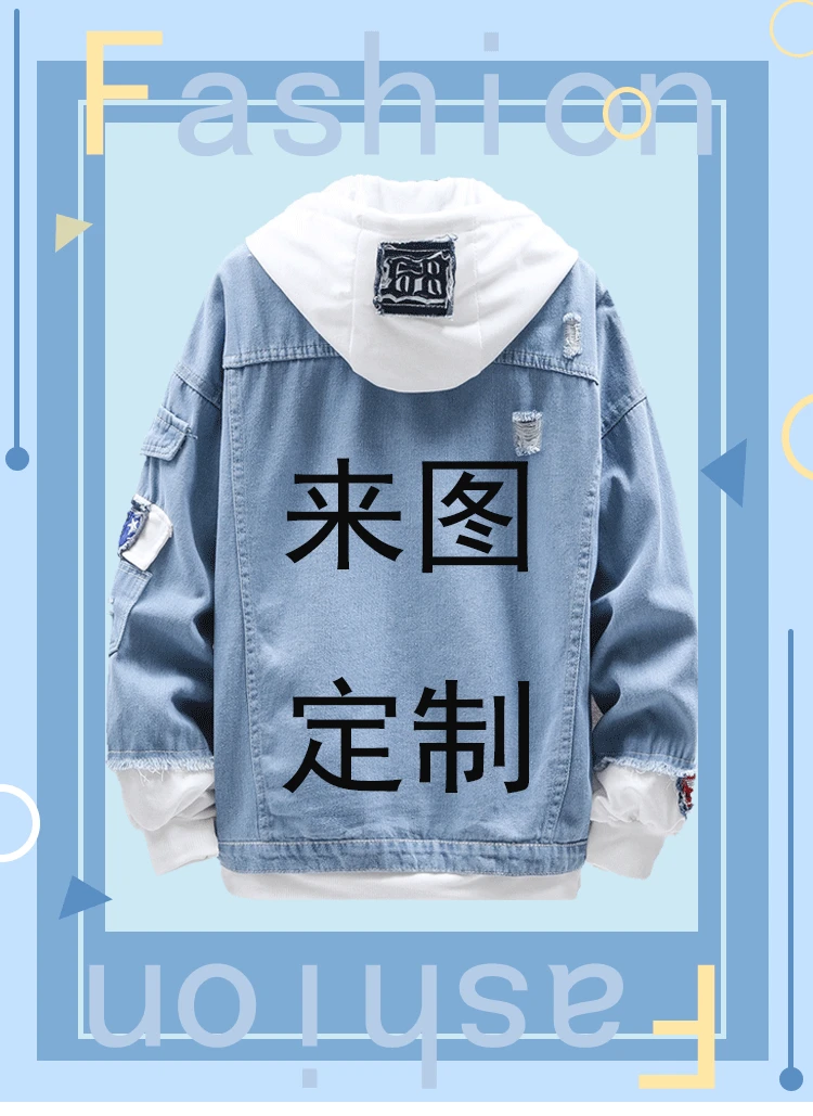 牛仔外套详情_01.jpg