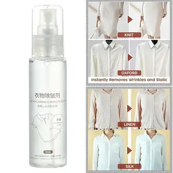 

70ml Clothes Anti-Crease Spray Quick Wrinkle Release No-Iron