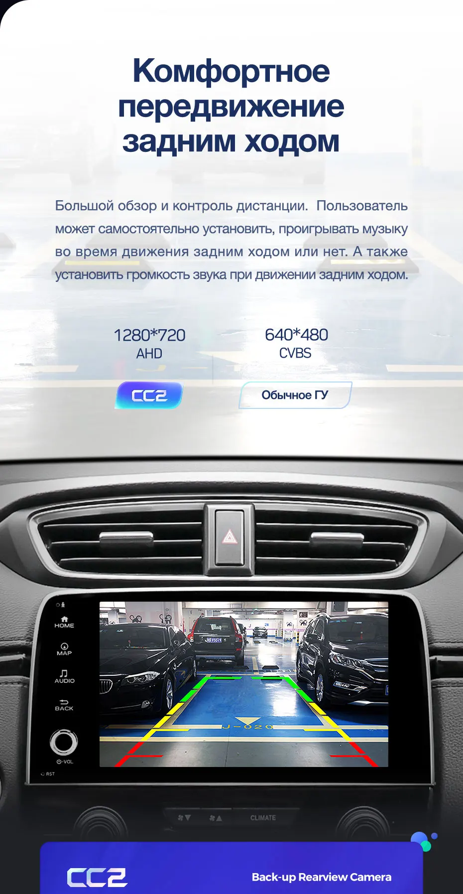 TEYES CC2 Штатная магнитола для Хонда ЦРВ ЦР-В 5 Honda CRV CR-V 5 RT RW Android 8.1, до 8-ЯДЕР, до 4+ 64ГБ 32EQ+ DSP 2DIN автомагнитола 2 DIN DVD GPS мультимедиа автомобиля головное устройство