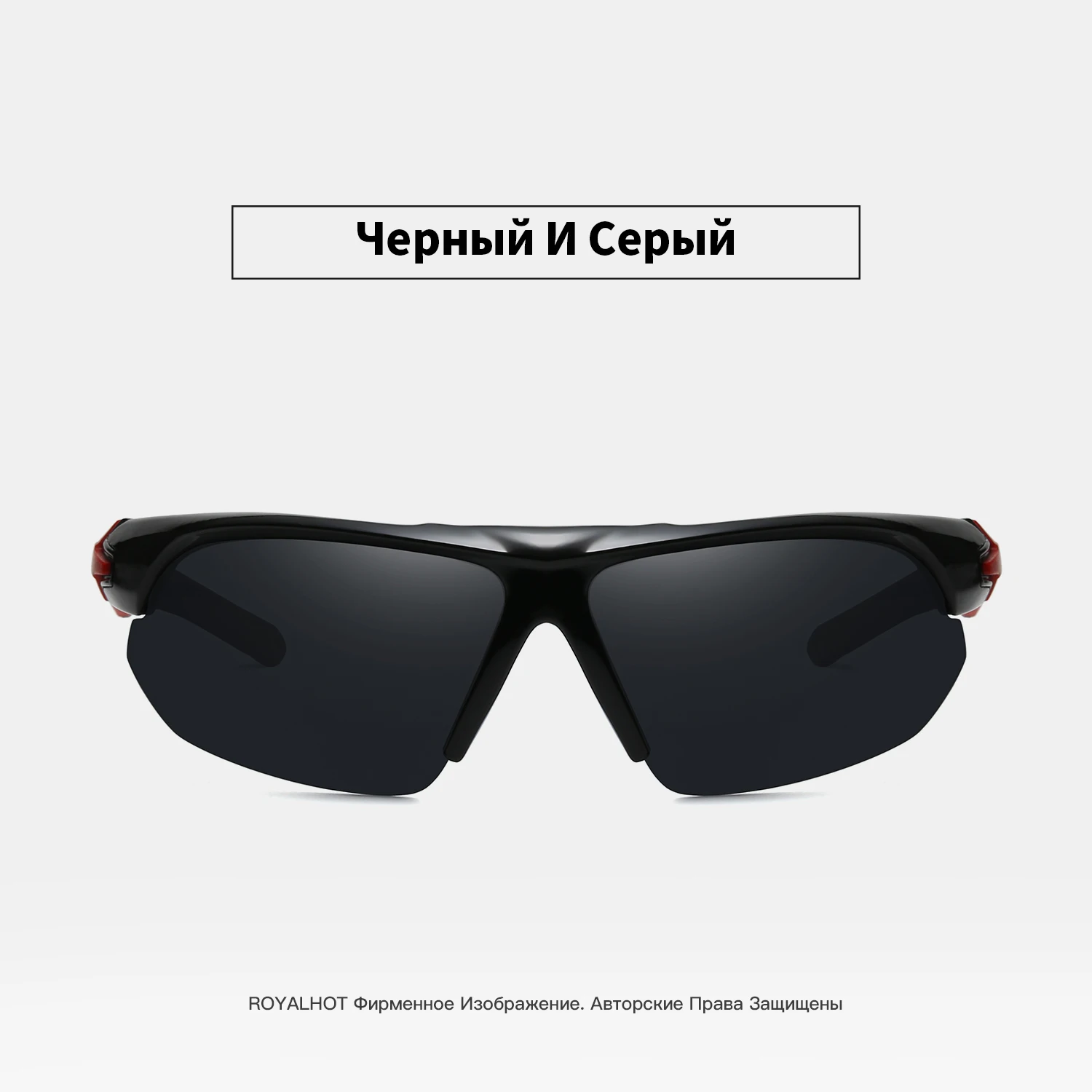RoyalHot, мужские, женские, поляризационные, с красной подошвой, спортивные солнцезащитные очки, Ретро стиль, солнцезащитные очки, 900218