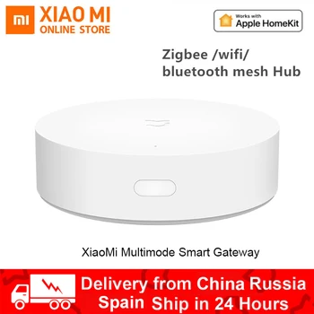 xiaomi gateway voice control
