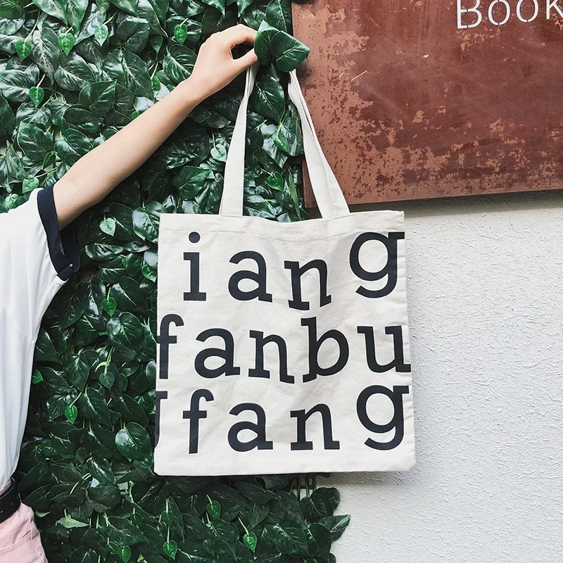 

Fashion New Products WOMEN'S Bag Trend Versatile Korean-style Wear-Resistant Environmentally Friendly Canvas Bag Elegant Charm H