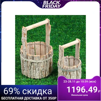 

A set of wicker baskets, birch bark, 17x17x13.5 / 12x12x10, 2 pcs 3554526