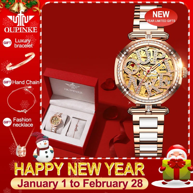 Часы OUPINKE женские механические модные роскошные брендовые прозрачные