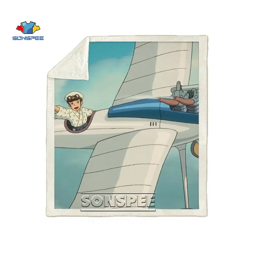 SONSPEE THE WIND RISES, классическое аниме, Harajuku, для детей и взрослых, 3d принт, одеяло, диване, Стёганое одеяло, зимний, сохраняющий тепло, постельные принадлежности, одеяло для сна - Цвет: 3