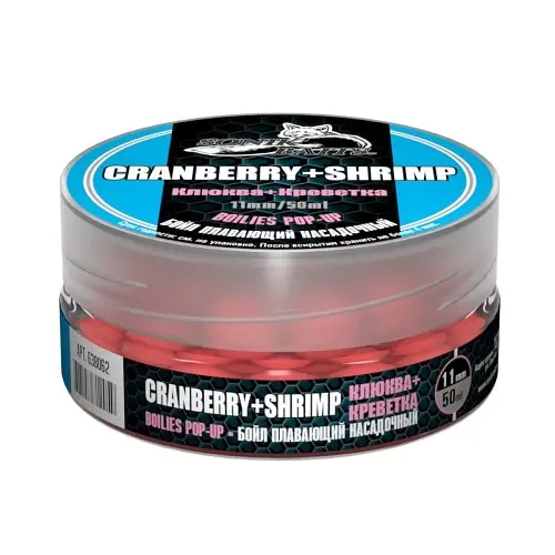 Бойлы насад. плав. Sonik Baits CRENBERRY-SHRIMP Fluo Pop-ups 11мм 50мл | Спорт и развлечения