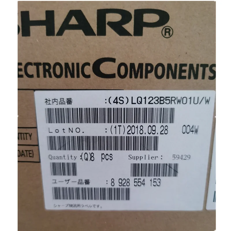 LQ123B5RW01 LQ123B5R LQ123B5RW01U/W 12.3" LCD Screen Display Panel Replacement