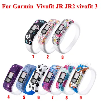 

Silicone Wristband Strap for Garmin Vivofit JR JR2 vivofit 3 Activity Tracker Replacement Large/Small Sports Watch Bracelet Band