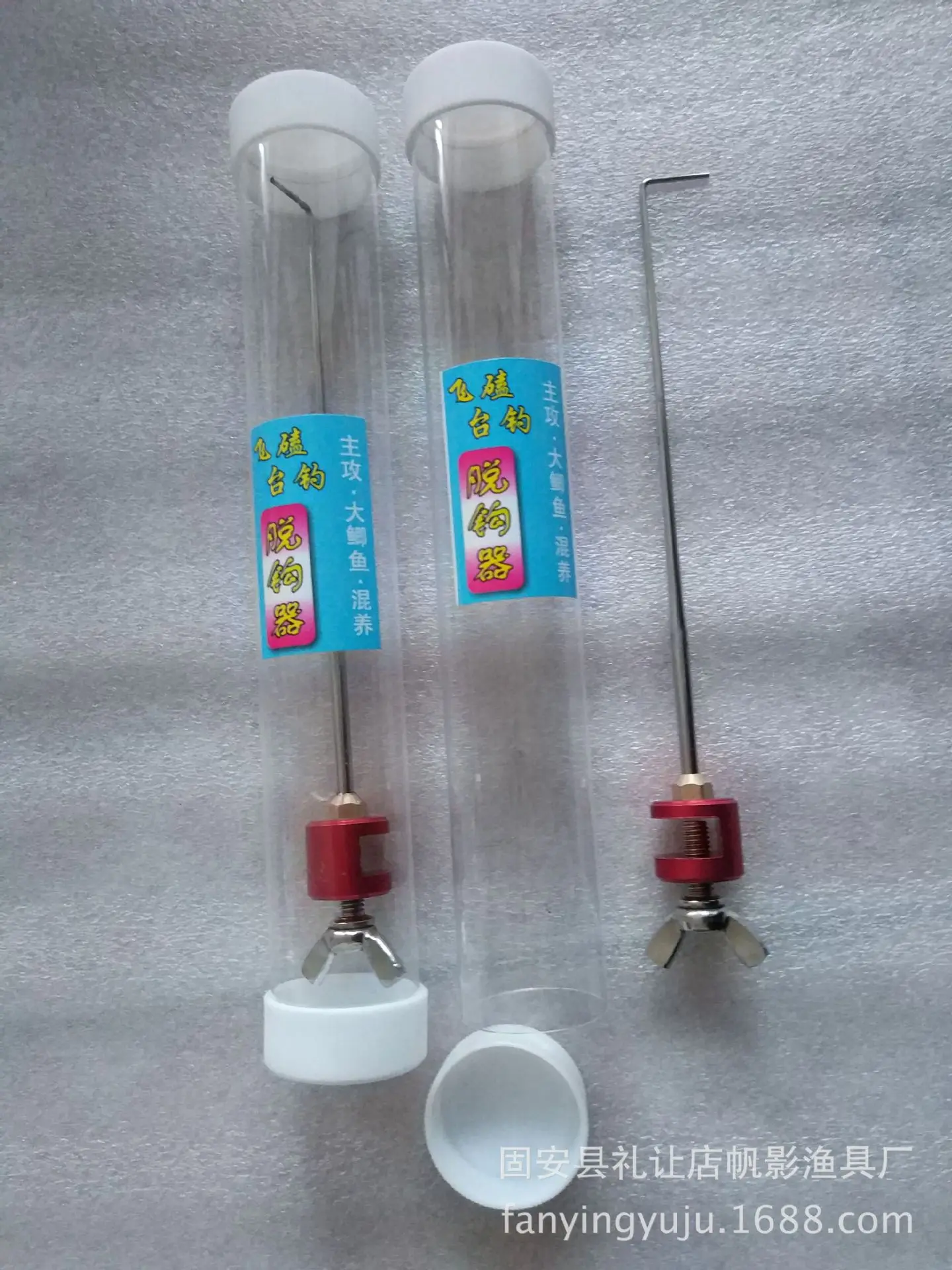 

Detacher Titanium Alloy Fly Knock Tripping Gear Fishing Detacher Stainless Steel Take Fish Hook Remover Athletic Fishing Unhoyin