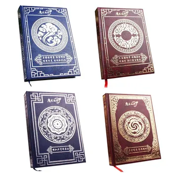 

MODAOZUSHI Wuxian Wei Wangji Lan Cosplay Notebook Diary Book for Friend Gift Weekly Notebook Student Memorial Gift