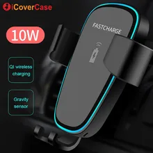 Fast Wireless Charging Pad For Samsung Galaxy Note 10 pro Note10+ plus Note 10 5G S10 Qi Car Charger Phone Holder Case Accessory