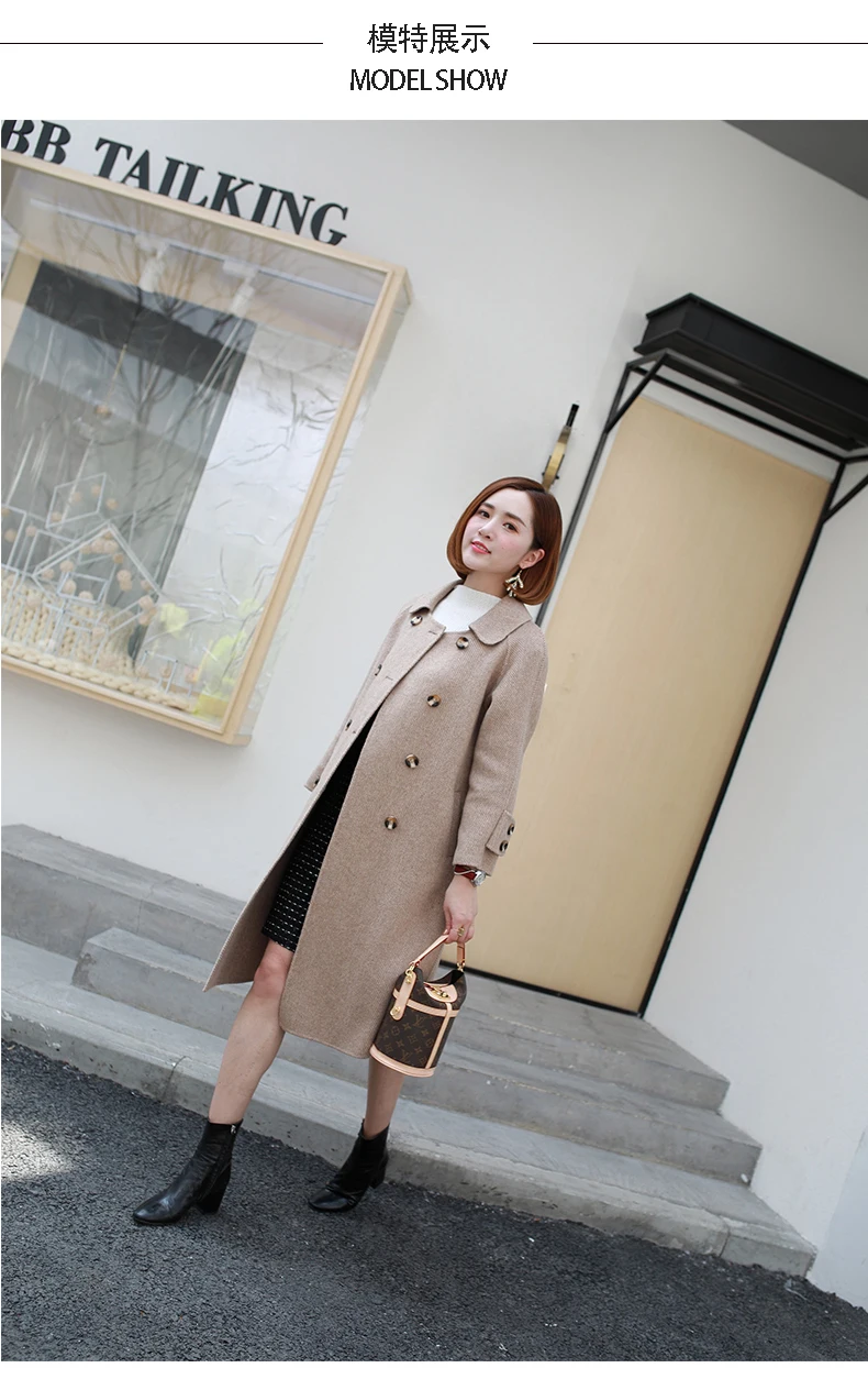 Высокое качество пальто из шерсти альпаки зима новое двухстороннее шерстяное длинное женское 70% кашемировое пальто Cc11051