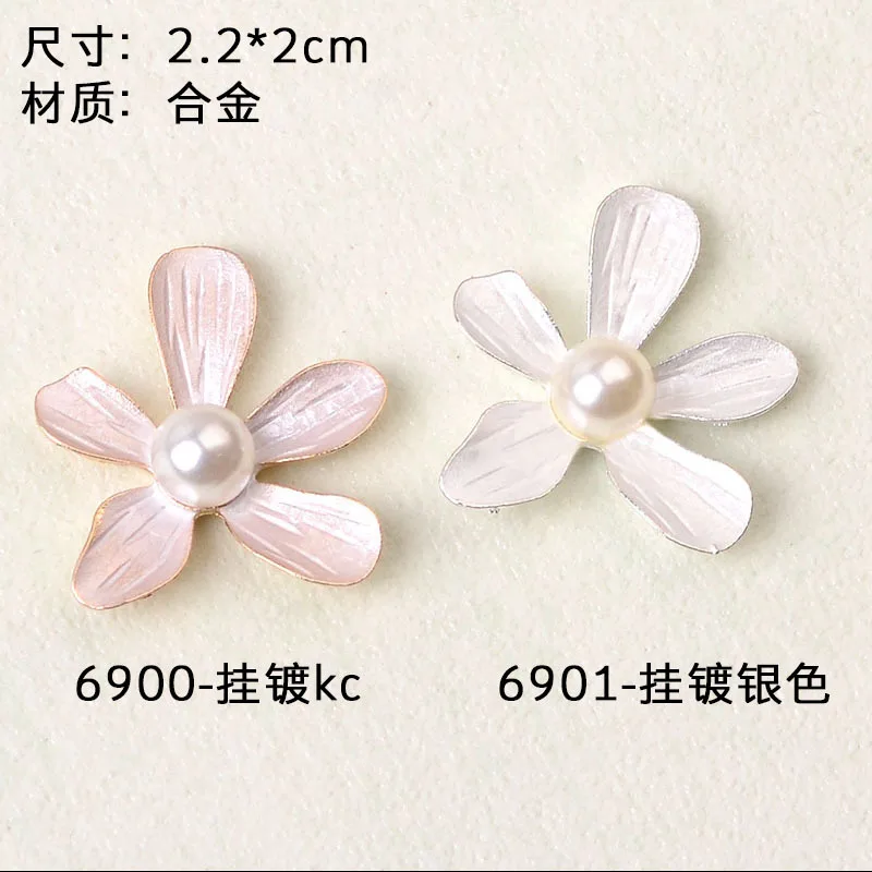 

50pcs 20*22mm Gold color Enamel Pearl Flower Charm for cloth/wedding hair Jewelry Findings for DIY Handmade Jewelry Making