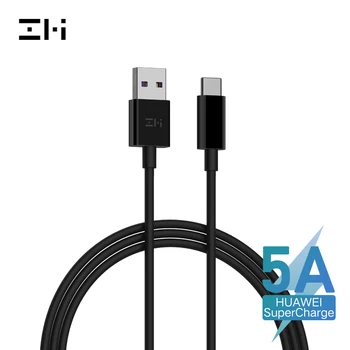 

ZMI AL705 USB-A TO USB C High End Data Cable For Huawei SuperCharge and 5A High Current USB-C Cable