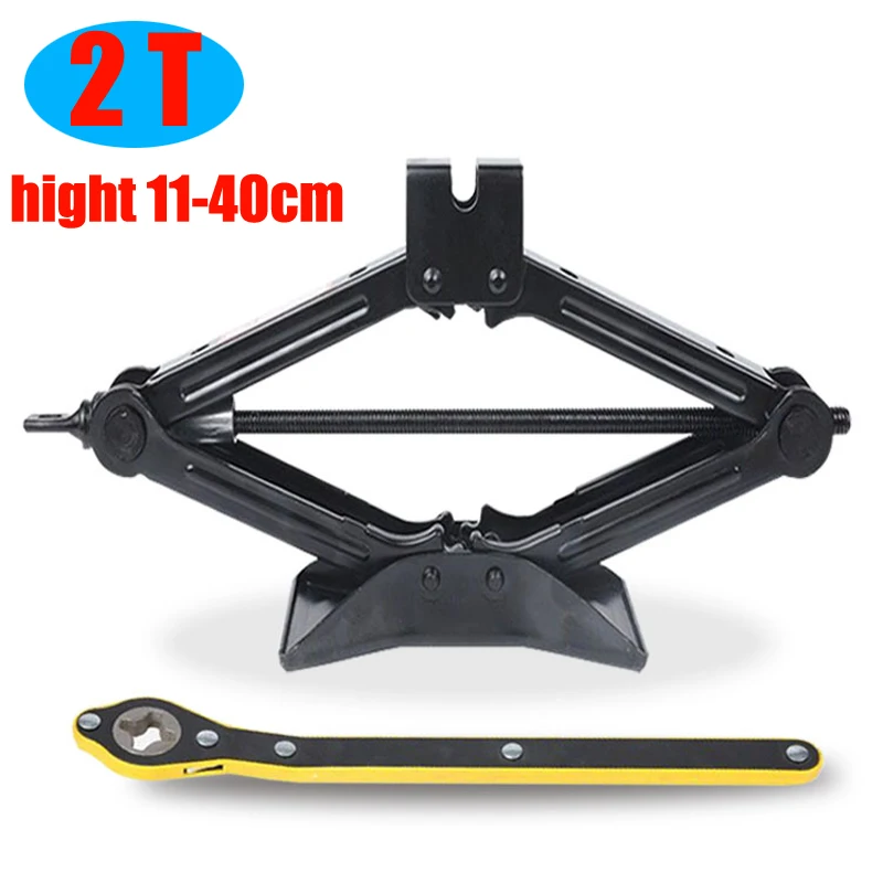 

2 Ton Foldable Car Jack Hand-operated Horizontal Type 2 Ton Tire Installation Wrench Kit Auto Floor lift