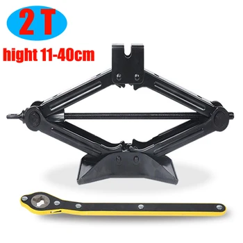 

2 Ton Foldable Car Jack Hand-operated Horizontal Type 2 Ton Tire Installation Wrench Kit Auto Floor lift