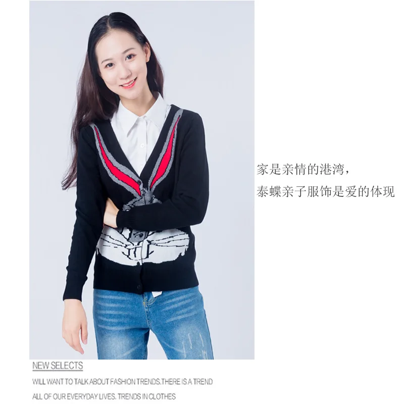 Autumn and winter new casual jacket cartoon rabbit starling V-neck cardigan parent-child family installed manufacturers a gen