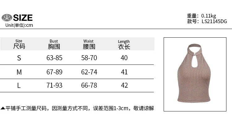 2021 Summer Corset Camisole Tank Top Women Knitted Skinny Halter Plaid Backless Sexy Cropped Tanks Camis Tee Shirt Femme T-shirt long camisole