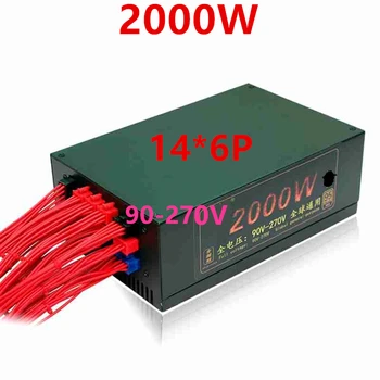 

New PSU For Royal Legend Rated 1600W 14*6P Single Channel Power Supply S9 S7 A6 L3+A3 A7A4+A8+E9+T9 V9D9 Power Supply 2000W