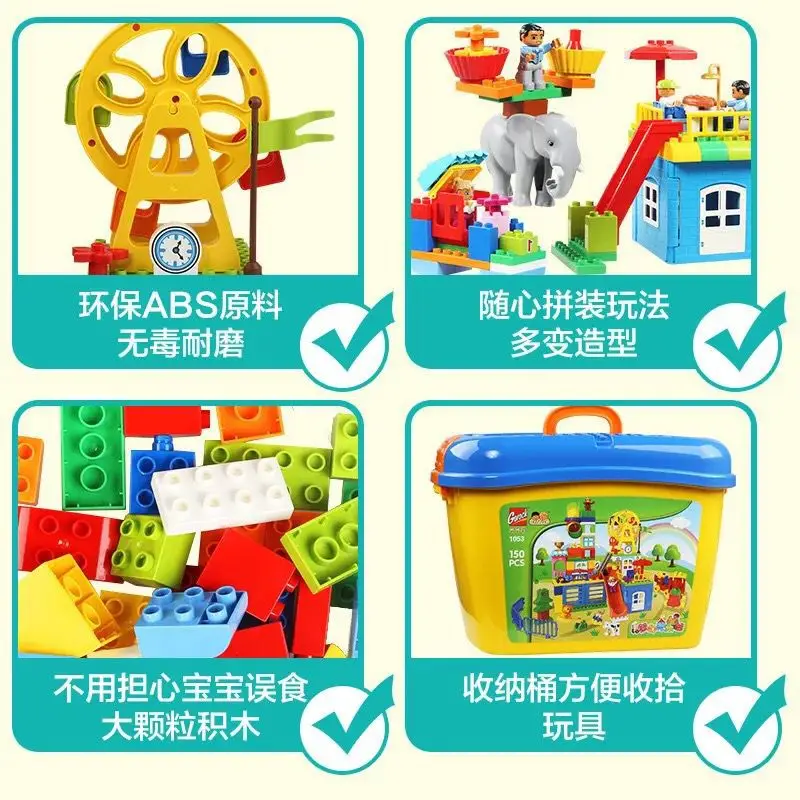 

Princess Music New Style Children Large Particles ENLIGHTEN Building Blocks Assembled Theme Dreamy Happy Valley Scene Educationa