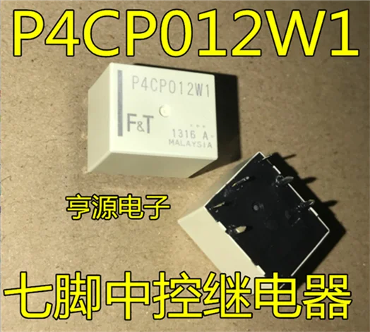 P4CP012W1 P4CN012W1