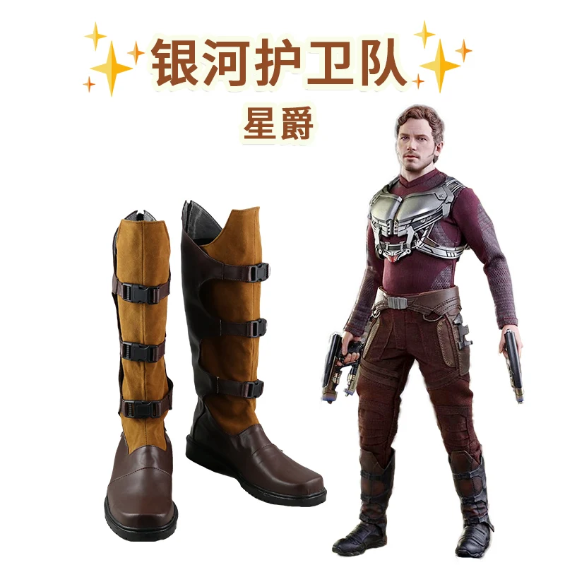 

Movie Avengers Infinity War Star-Lord shoes Cosplay Costumes Custom Halloween men and women cartoon Game animation shoes