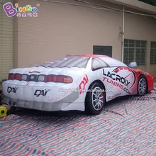 Бинго®8 м длина полная печать надувной гоночный автомобиль/модель Авто для скоростных гонок/наружная реклама
