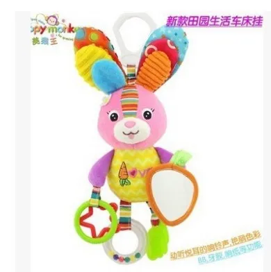  HAPPY Monkey Infant Animal Rattle Bed Hanging Newborns Baby with Teether BB Device xiang zhi Car Ha