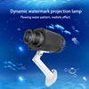 Ocean water waving  Lamp indoor atmosphere Light with 50W, 80W,150W outdoor Waterproof Led Projector for Park,Bar,Swimming pool 2