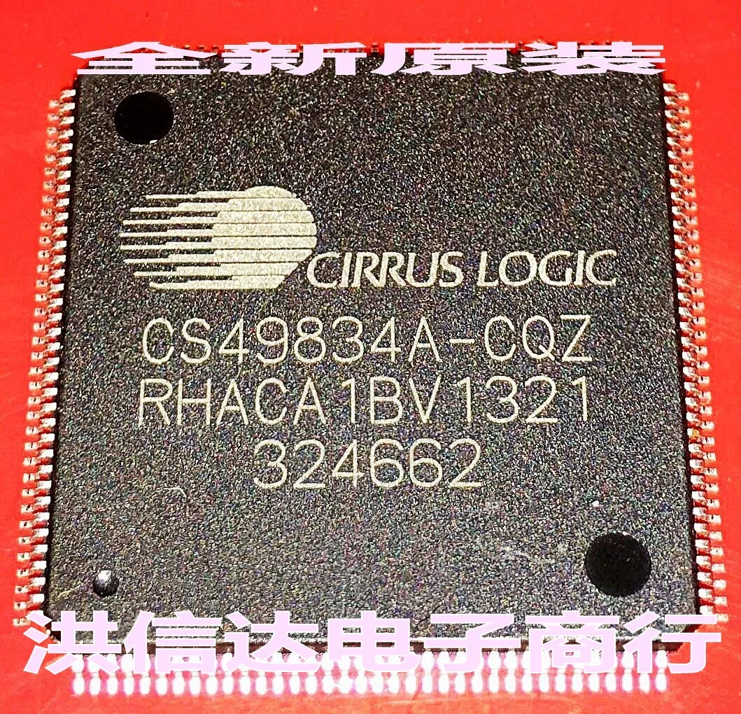 CS49834A CQZ Original в наличии|Запчасти для деревообрабатывающих станков| |