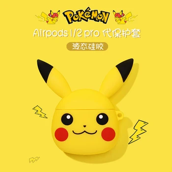 

Earphone case for airpods 1 2nd Charging 3D Funny Cute Cartoon Soft silicone Case Full Protective Skin For AirPods 2 Accessories