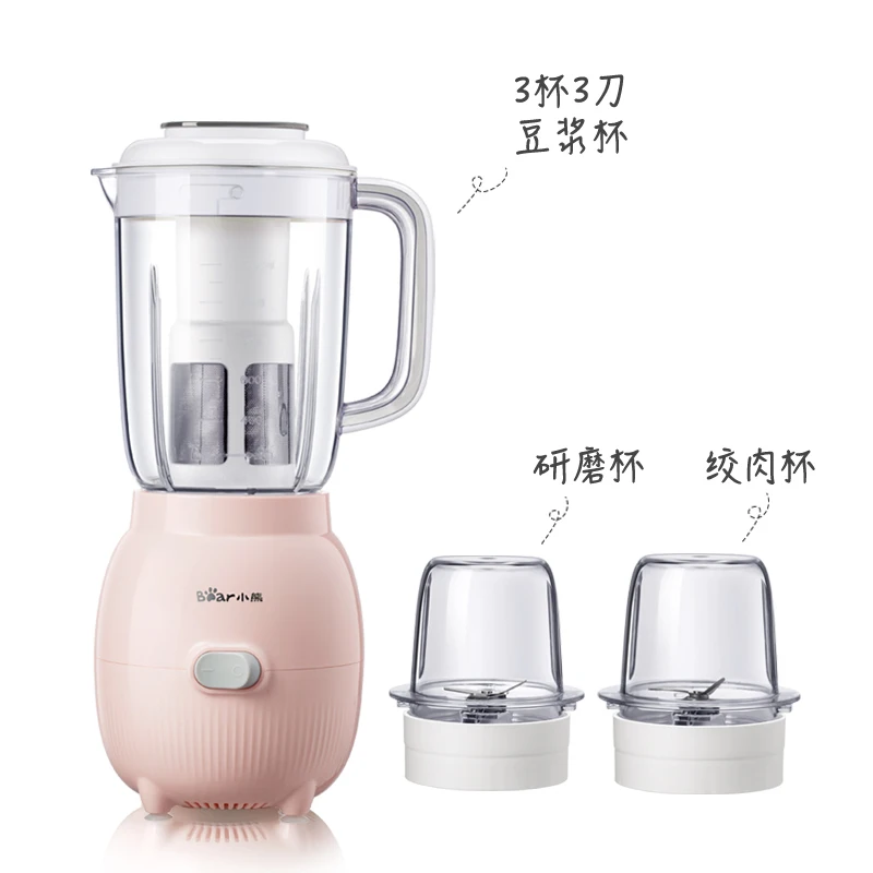 

Pressed Soy Milk Cooking Machine Household Mini Small Food Bar Free Filter Baby Food Supplement Automatic Mixer