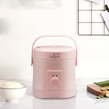 

1.2L Portable Rice Cooking Electric Small Rice Cookers Multi Cooker 220V 200W Appliance for 1-2 Persons