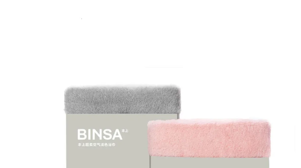 xiaomi Binsha банное полотенце хлопок мягкий и сильный абсорбент Прочный полосатый полотенце утолщение нейтральный