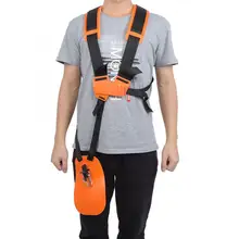 Триммер плечевой ремень регулируемый триммер двойной плечевой ремень косилка нейлоновый ремень для кустореза садовый Strimmer Мягкий ремень